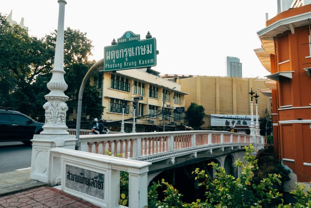 Urban view of Phadung Krung Kasem and surrounding architecture in Bangkok.